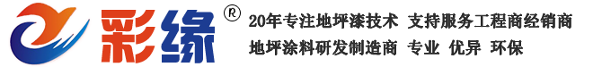 澳门原料网